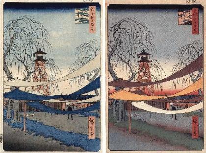 Click for larger pop-up image